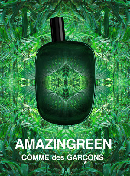 Comme des Garçons - Perfume Bottle Amazingreen