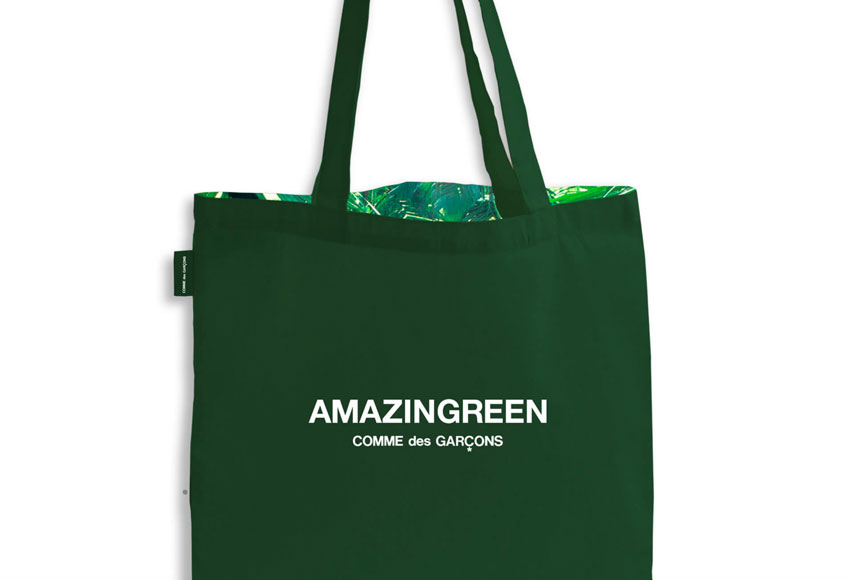 Comme des Garçons - Bag Perfume Amazingreen