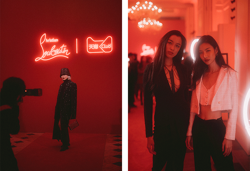 Event - Christian Louboutin Shanghai 2019